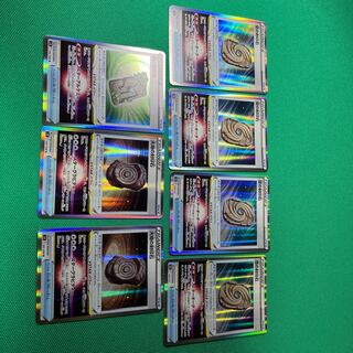 森の封印石 R 092/098 空の封印石　大地の封印石