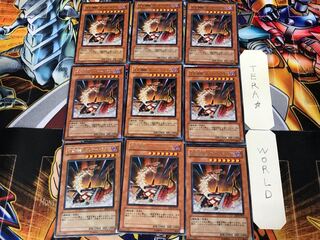 Fusilier Dragon, the Dual-Mode Beast RDS 2 Rare Set of 9 Tera.