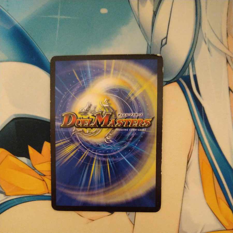 Georges Bataille SE S5(Secret)/S10