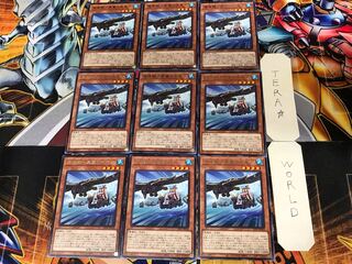 Umi Zouzouzoku - Black Wing Water Predecessor LIOV 1 Rare 9-card set Tera