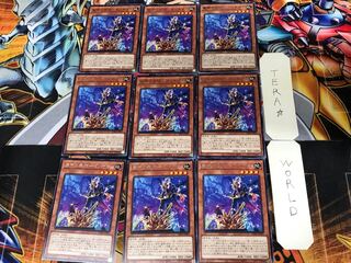 Ganzai no Bijutsu - Xenogitam PHRA 3 Rare 9-card set Tera