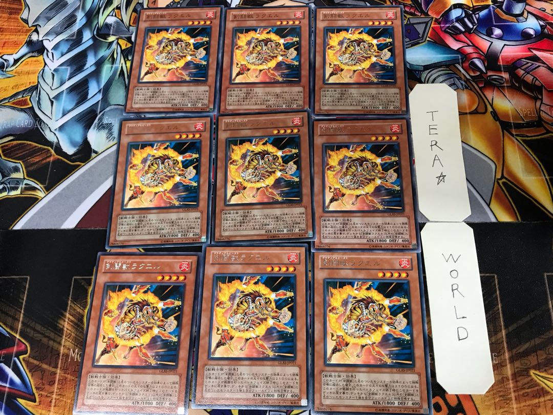 Gladiator Beast Laquari GLAS 3 Rare Set of 9 Tera