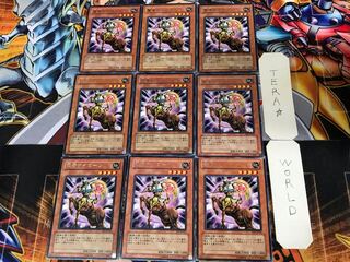 Chiron the Mage FET 1 Rare Set of 9 Tera.