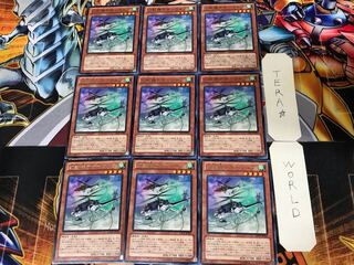 幻獣機テザーウルフ LTGY 3 レア 9枚セット てら