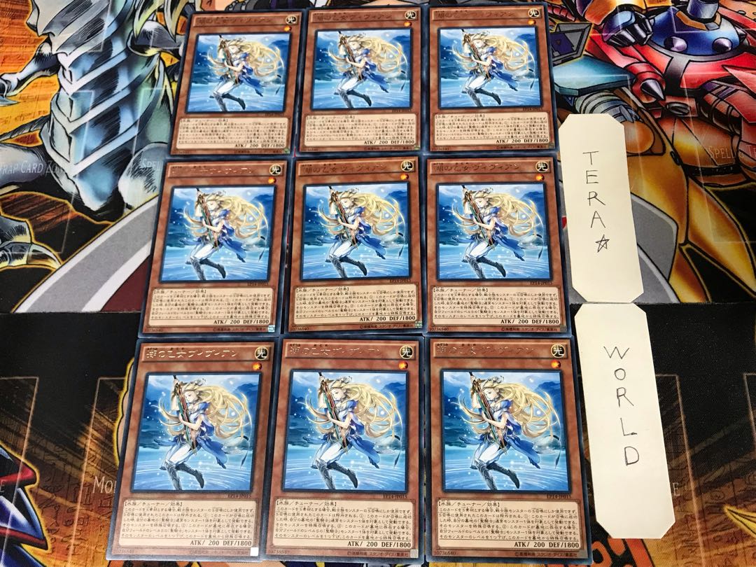 湖の乙女ヴィヴィアン EP14 3 レア 9枚セット てら