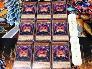 工作列車シグナル・レッド CPL1 1 レア 9枚セット てら