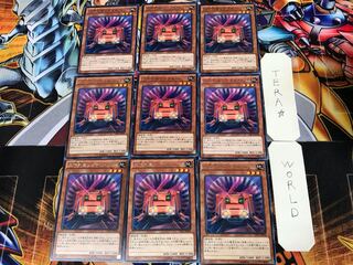 工作列車シグナル・レッド CPL1 3 レア 9枚セット てら