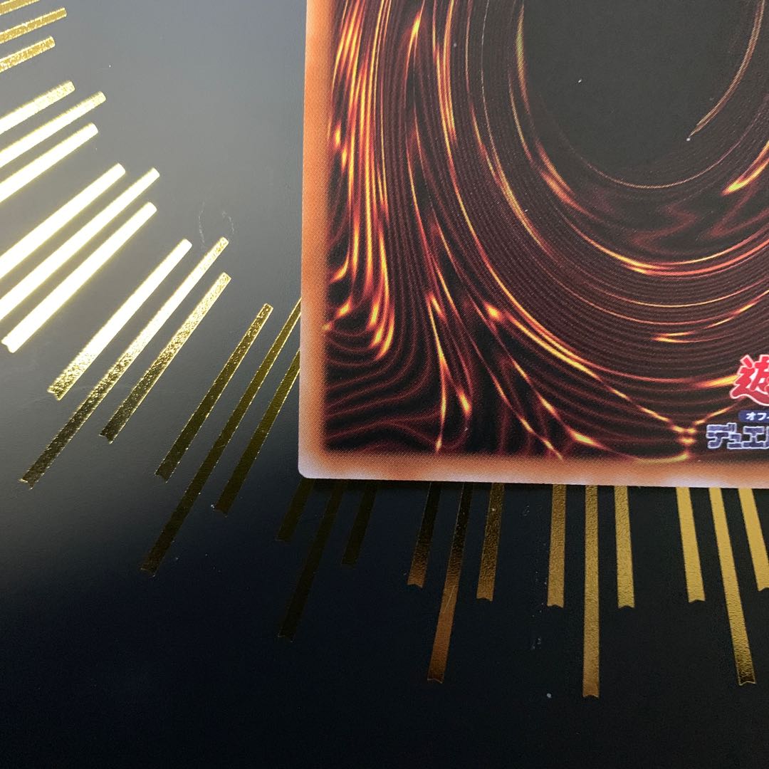 Evil★Twin Ki-sikil (different illustration version) Prismatic Secret Rare JP079