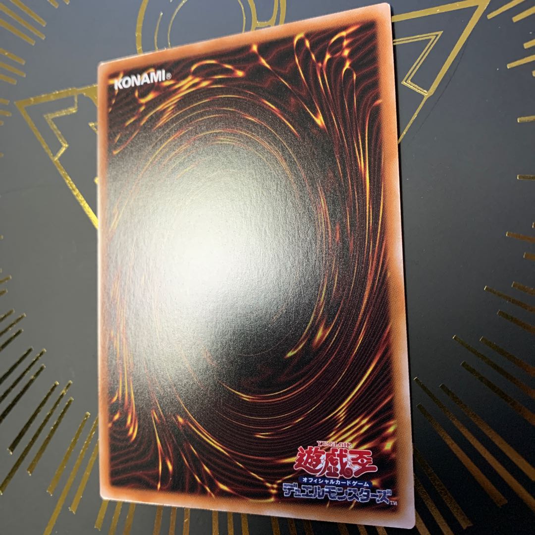 Evil★Twin Ki-sikil (different illustration version) Prismatic Secret Rare JP079