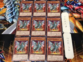 Combined Dragon Timaeus BACH 3 Rare Set of 9 Tera.