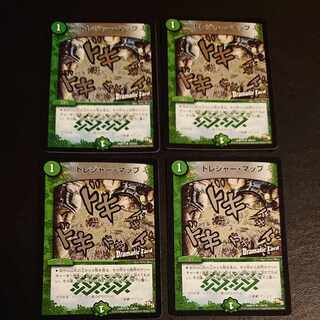 Treasure Map (Dramatic Card) R-foil 19d/55 [1373].