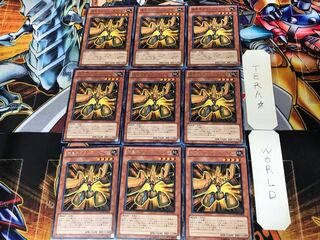 Meklord Army of Granel EXVC 1 rare set of 9 cards Tera.