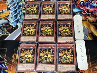 Meklord Army of Granel EXVC 2 Rare Set of 9 Tera.