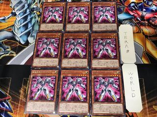 Meklord Army Deployer Obbligato DP24 1 rare set of 9 tera