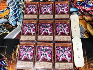 Meklord Army Deployer Obbligato DP24 2 Rare Set of 9 Tera.