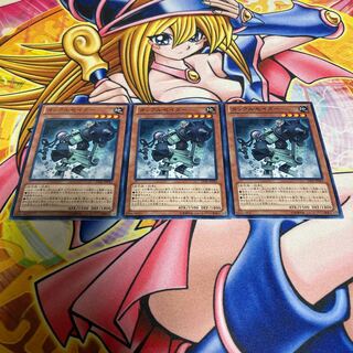 Tackle Crusader Normal JP043