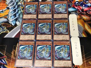 Rainbow Dragon DP19 1 rare, set of 9 Tera.