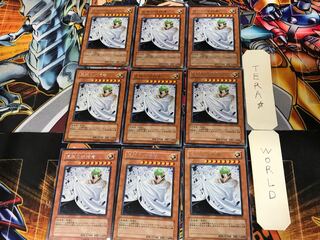 Vanity's Ruler CDIP 2 Rare Set of 9 Tera.