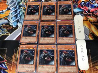 Vanity's Fiend CDIP 2 Rare Set of 9 Tera.