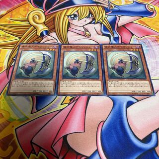 Djinn Demolisher of Rituals Normal JP037