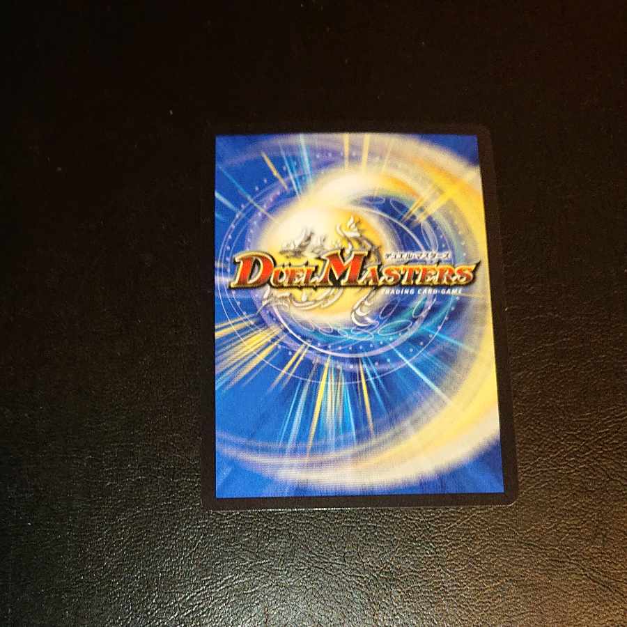 Fairy, Gift (H.C.) U 68/???? [1376]