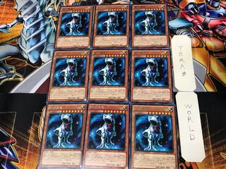 銀河暴竜 PRIO 1 レア 9枚セット てら