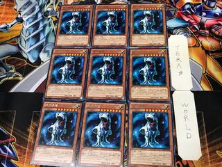 銀河暴竜 PRIO 3 レア 9枚セット てら