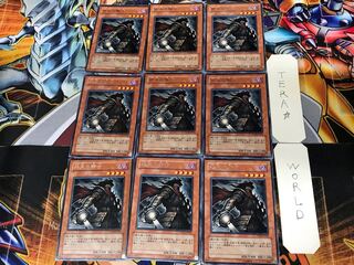 Armageddon Knight PTDN 1 rare, set of 9 Tera.