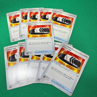 Kikkoman Biancaato 145/172