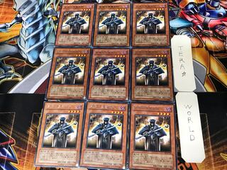 Skilled Dark Magician EE1 2 Rare Set of 9 Tera.
