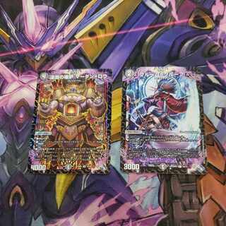 Abyssal Breaking Furnace Mardan-Rowe Snubbullum Proof