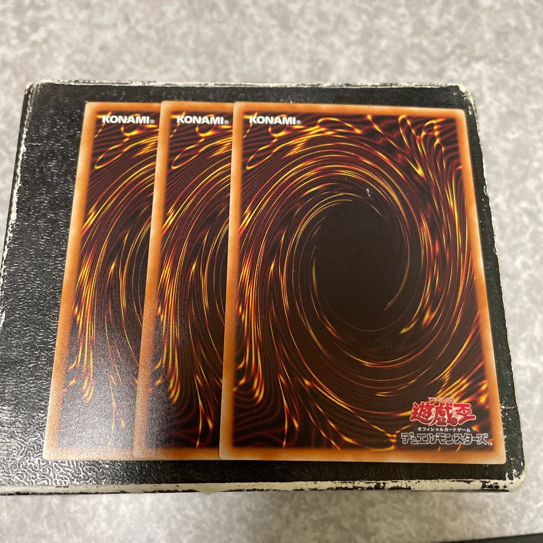 Neptabyss, the Atlantean Prince 3 rare