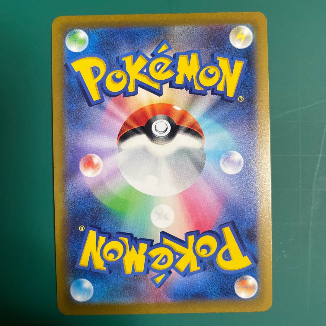 Kagayaku Charizard K 015/172 VSTAR Universe