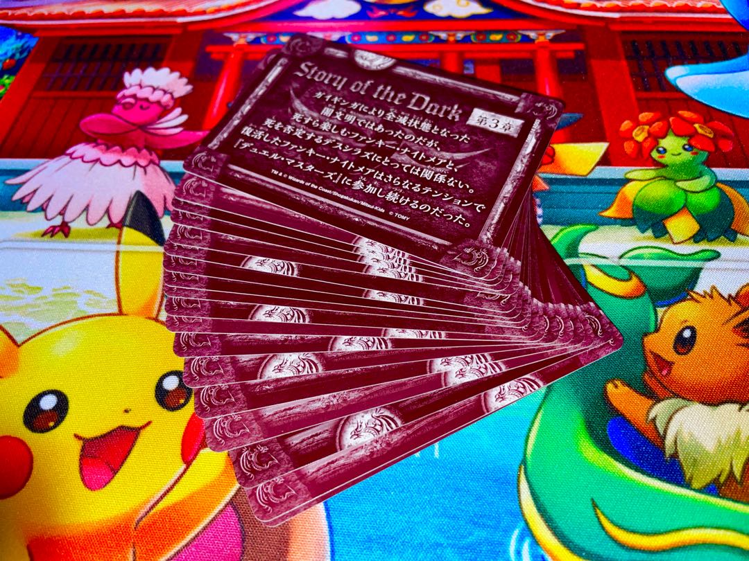 Exclusive for Mr. Cobalt 1枚