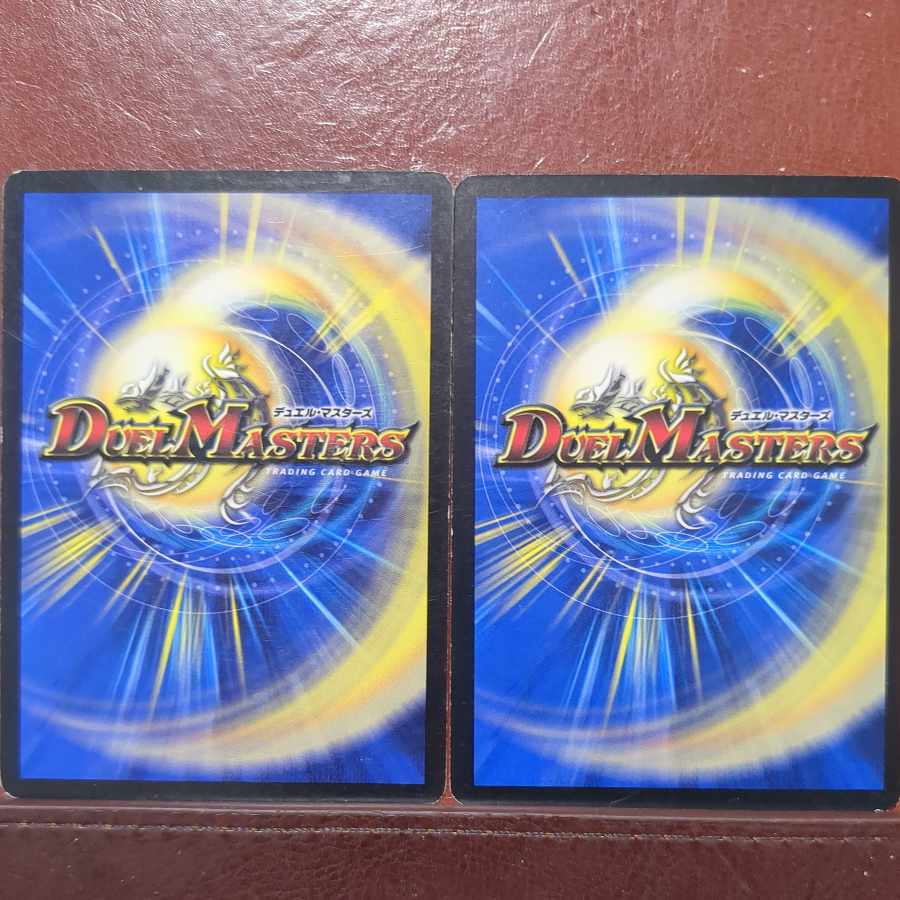 Wound etf2658 set discount Mana Crisis U 89/140