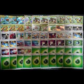 新レギュ対応♪ セレビィ＆フシギバナGX 構築済みデッキ