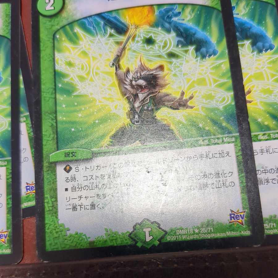 cat exclusive wounds etf2664 set discount evolution blueprint r 25/71