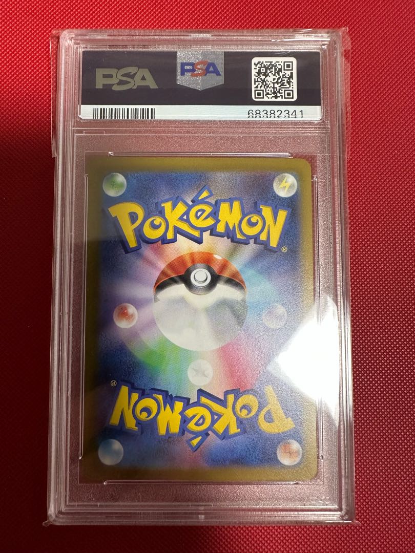 Serena SR 081/068 psa10