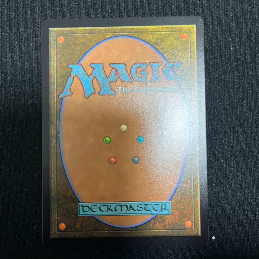 Hubris na zin rare 52/281