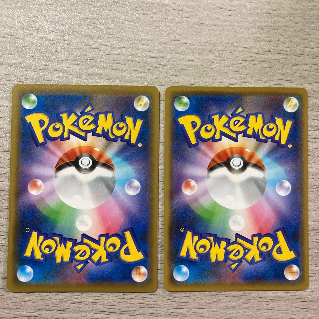 Special Price] Karin's Belief U 066/070 2 pieces