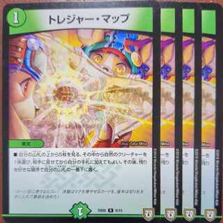 etf2669 set discount Treasure Map R 9/15