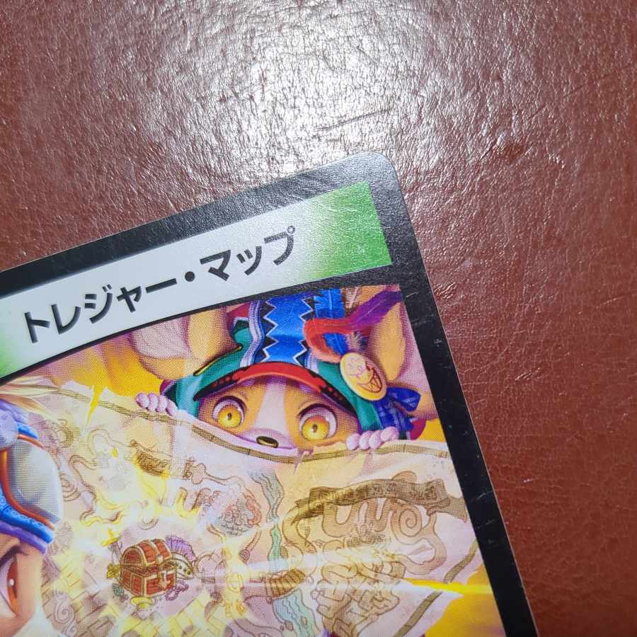 Exclusive to Mr. Melon Bread Junk etf2671 Set Discount Treasure Map R 9/15