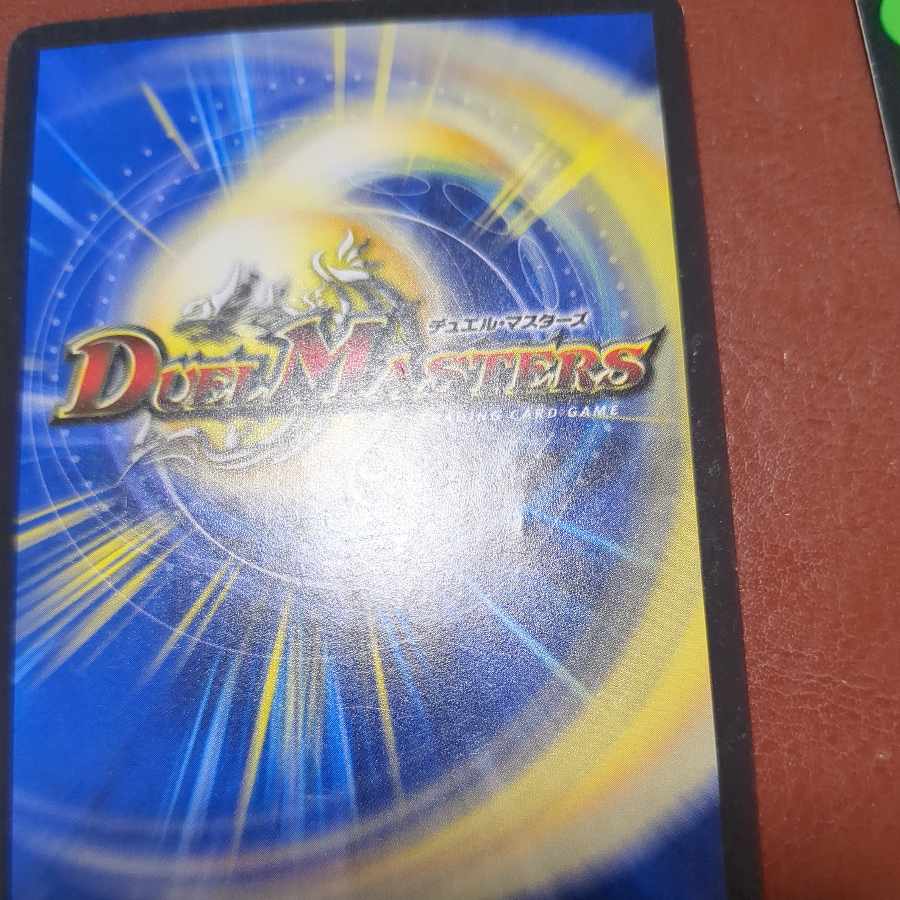 Exclusive to Mr. Melon Bread Junk etf2671 Set Discount Treasure Map R 9/15