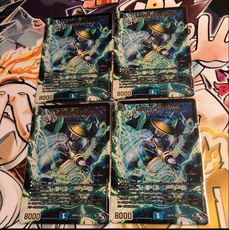 Law儿-Kai Hawk (Adrenaline Ver.) SR S4/S8