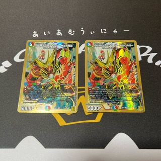 Katsuta Kirifuda & Katsu King -A Tale of Hot Blood