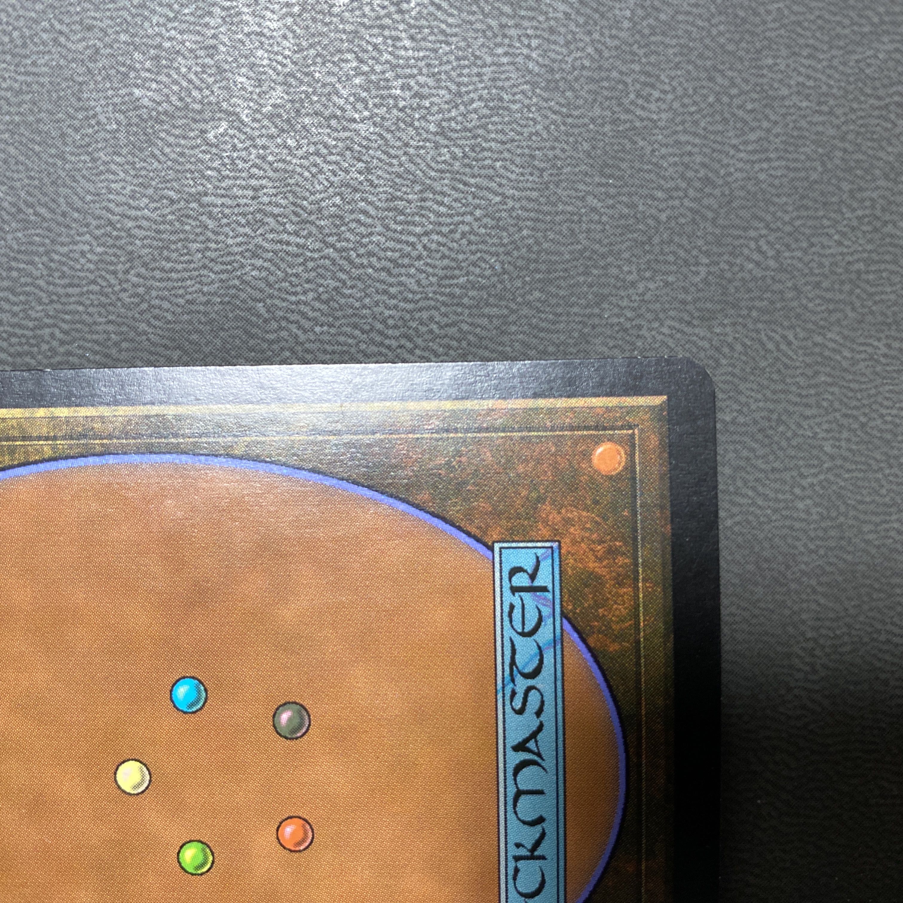 Shizo, Death's Storehouse rare 283/306 Japanese first edition foil