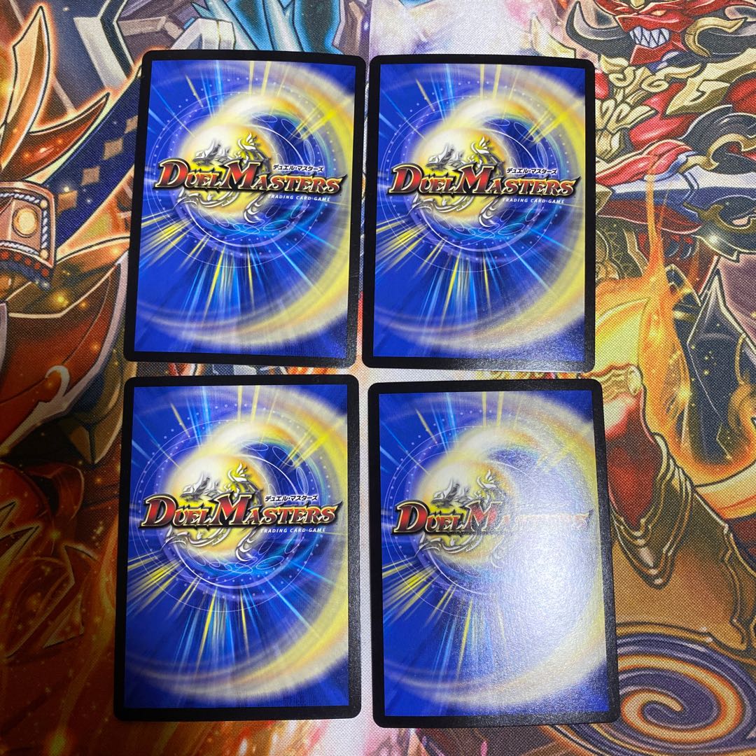 Blue Guardian God Dogiragon Flash LEG 1/18