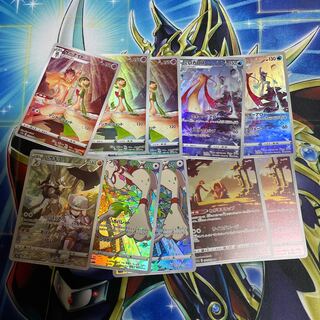 サーナイト　ミロカロス　CHRセット