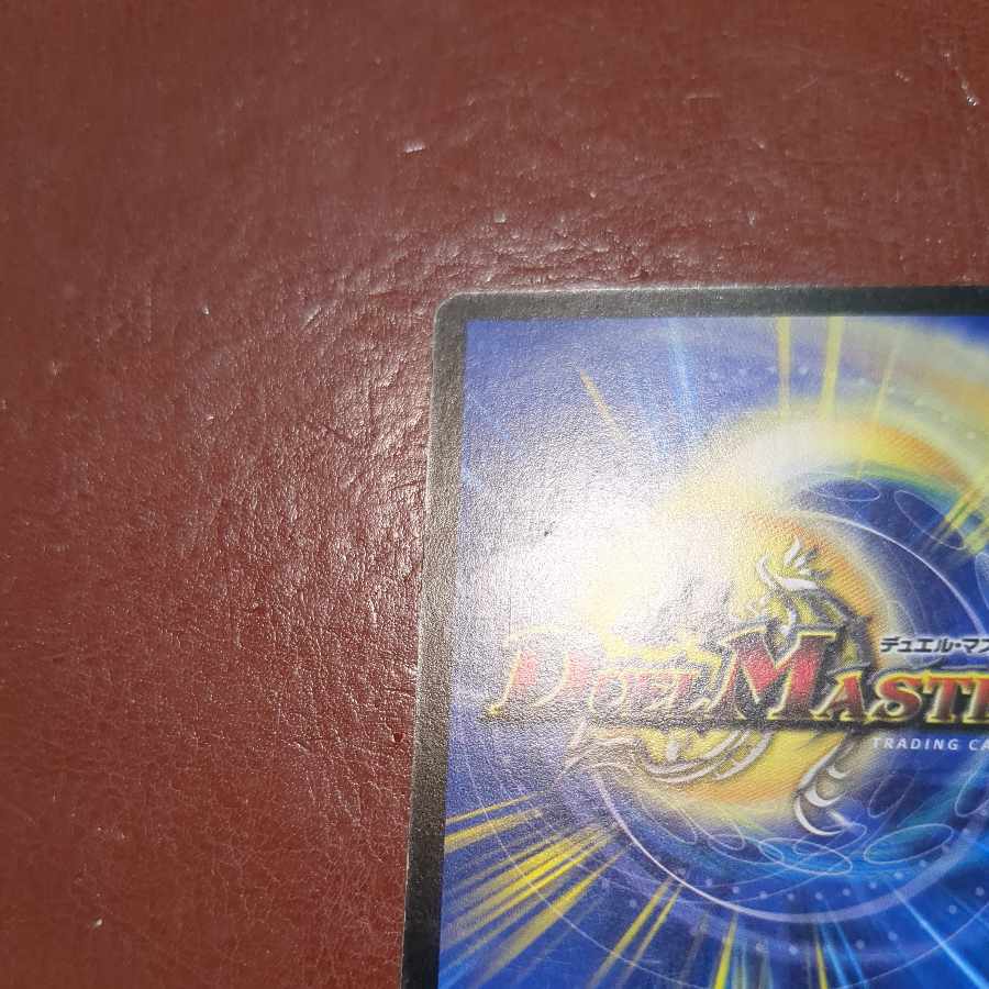 Fake Exclusive Fold etf2696 Set Discount Dandy Naso C 55/55 1枚