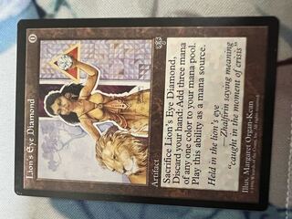 English Lion's Eye Diamond Rare 307/350